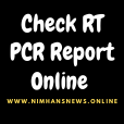 check RT PCR report online