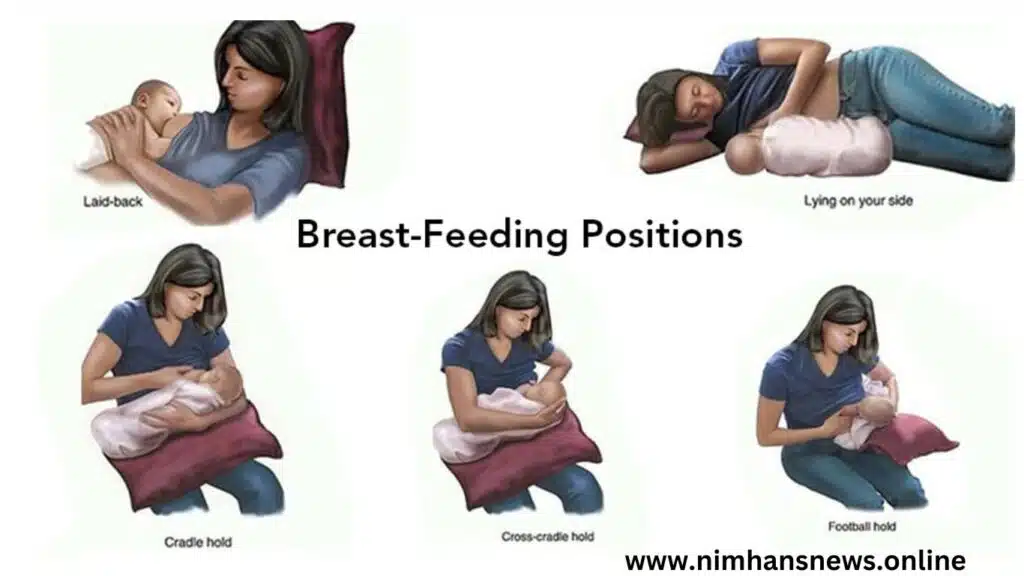 breastfeeding positions