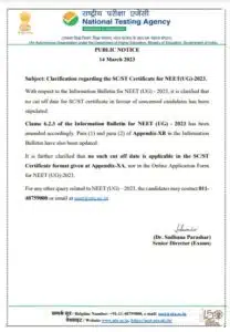 SC/ST Certificate for NEET(UG)-2023